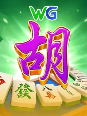 ek88 Chi Tiết Các Sảnh Trò Chơi
